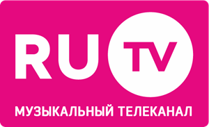 RUTV Logo Vector