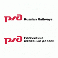 RZD Logo PNG Vector
