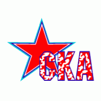 SKA Sankt-Petersburg Logo Vector