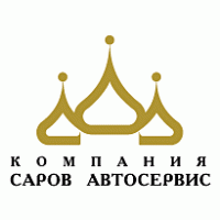 Sarov Autoservice Logo PNG Vector