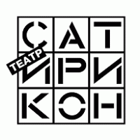 Satirikon Theater Logo PNG Vector
