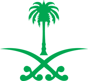 Saudi Arabia State Logo PNG Vector