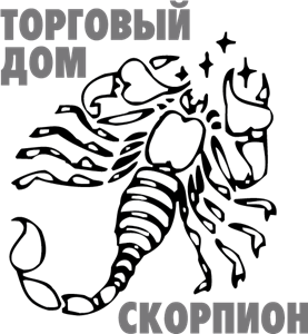 Scorpion Logo PNG Vector