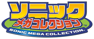 Sonic Mega Collection Logo PNG Vector