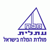 Soult Company of Israel Logo PNG Vector
