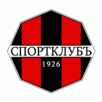 Sportklub Plovdiv Logo PNG Vector