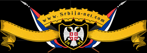Srbija-Net.com Logo PNG Vector