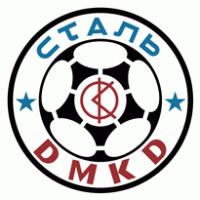 Stal Dniprodzerzhinsk Logo Vector