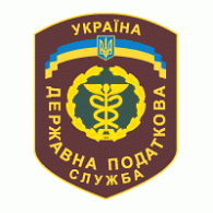 State Tax Administration of Ukraine Logo PNG Vector