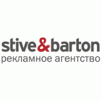 Stive&Barton Logo PNG Vector