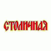 Stolichnaya Vodka Logo PNG Vector