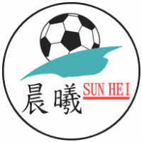 Sun Hei Logo PNG Vector