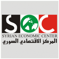 Syrian Economic Center Logo PNG Vector