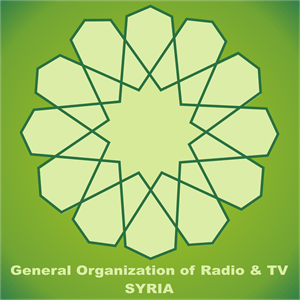 Syrian Radio and TV Logo Vector