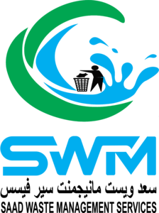 Saad Waste Management Services Logo PNG Vector
