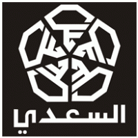 Saady Logo PNG Vector