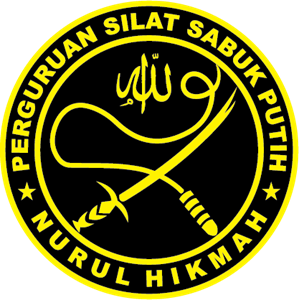 SABUK PUTIH NURUL HIKMAH Logo Vector