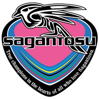 SAGANTOSU Logo Vector