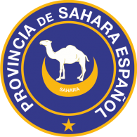 Sahara Español Logo PNG Vector