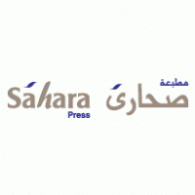 Sahara Press Logo Vector