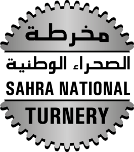 Sahra National Turnery Logo PNG Vector