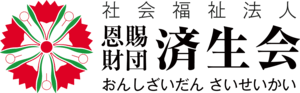 Saiseikai Logo PNG Vector