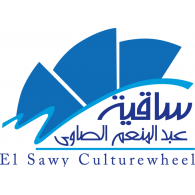Sakkiat Al-Sawy Logo Vector