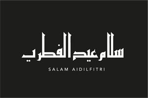 Salam Aidilfitri Logo Vector