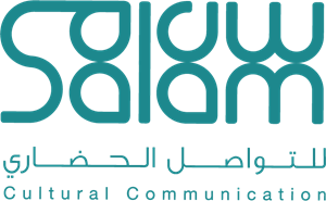 Salam for Cultural Communication Logo PNG Vector