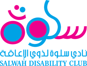 Salwah Disability Club Logo Vector