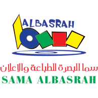 Sama Albasrah Advertising Logo Vector
