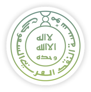 SAMA Saudi Arabian Monetary Agency Logo PNG Vector