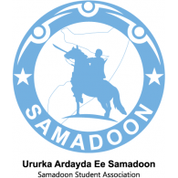 Samadoon Student Association Logo PNG Vector