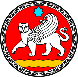 Samarkand City Emblem Logo PNG Vector