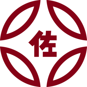 Saori, Aichi Logo PNG Vector