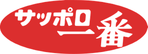 SAPPOROICHIBAN Logo Vector