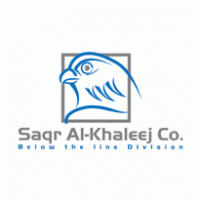 Saqr Al-Khaleej Co Logo PNG Vector