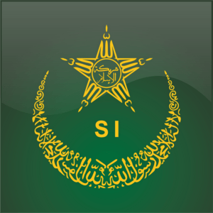 Sarikat Islam (SI) Logo PNG Vector