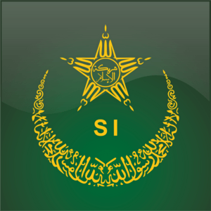 Sarikat Islam (SI) Logo PNG Vector