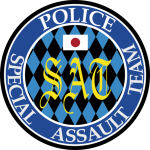 Sat police Logo PNG Vector