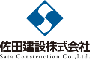 Sata Construction Logo PNG Vector