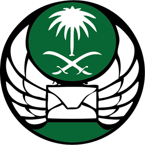 Saudi Arabia Post Office Logo PNG Vector