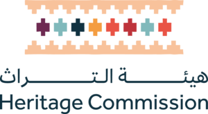 Saudi Arabia's Heritage Commission Logo PNG Vector