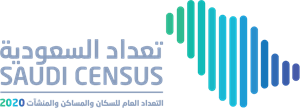 Saudi Census Logo PNG Vector