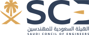 Saudi Council of Engineers Logo PNG Vector