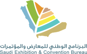Saudi Exhibition & Convention Bureau Logo PNG Vector