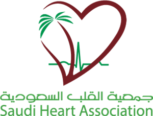 Saudi heart association Logo PNG Vector