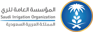 Saudi Irrigation Organization Logo PNG Vector