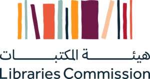 Saudi Libraries Commission Logo PNG Vector