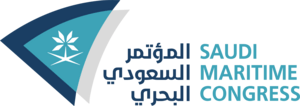 saudi maritime congress Logo PNG Vector